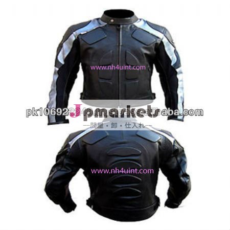 男性の革のオートバイのジャケット/革オートバイのジャケット/パキスタン革オートバイのジャケット問屋・仕入れ・卸・卸売り