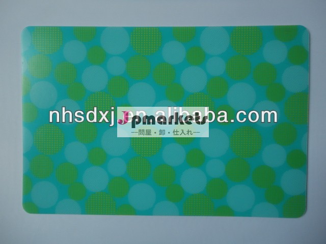 シリコーンバックppがチョッピング問屋・仕入れ・卸・卸売り