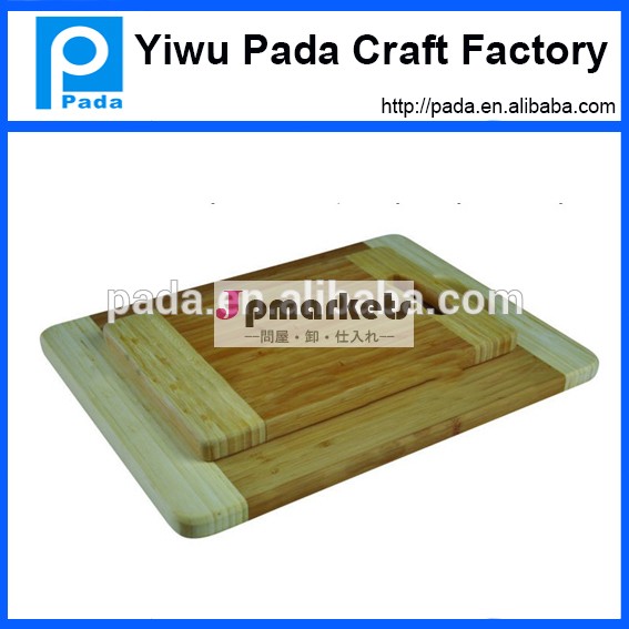 熱い販売の竹木食事の準備にセットまな板ハンドル・溝問屋・仕入れ・卸・卸売り