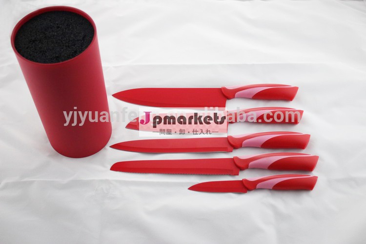 5pcs knife set with red color non-stick coating and plastic stand問屋・仕入れ・卸・卸売り