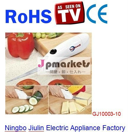 電気コードレスナイフGJ10003-10問屋・仕入れ・卸・卸売り