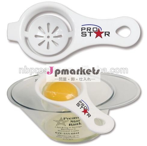 ちゃちなプラスチック製の卵卵黄セパレーター/の卵セパレータ、 の卵セパレータ問屋・仕入れ・卸・卸売り