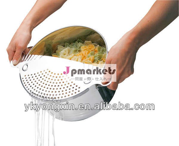 ザル、 台所用品問屋・仕入れ・卸・卸売り