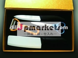 陶磁器の包丁のキット問屋・仕入れ・卸・卸売り