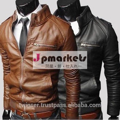 新しい男性のファッションのジャケットスリムカラー問屋・仕入れ・卸・卸売り