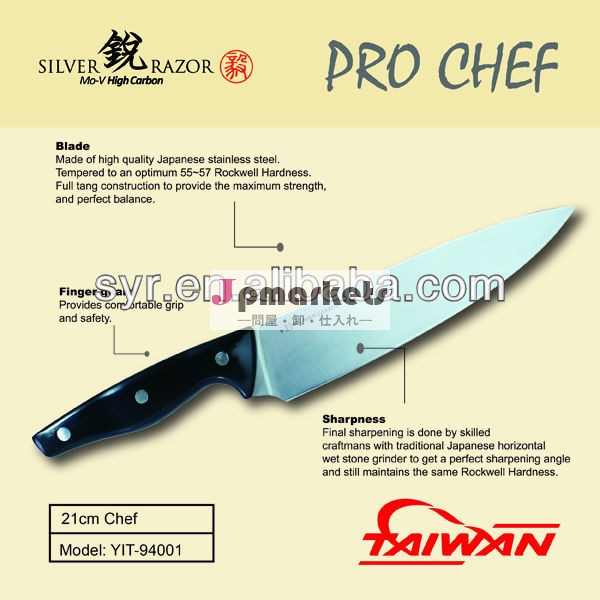 台湾メーカーのoemナイフ完全な独特の味のシェフのナイフ問屋・仕入れ・卸・卸売り
