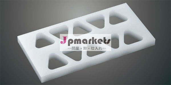 おにぎりおにぎり小柄なタイプの台所用品の金型問屋・仕入れ・卸・卸売り