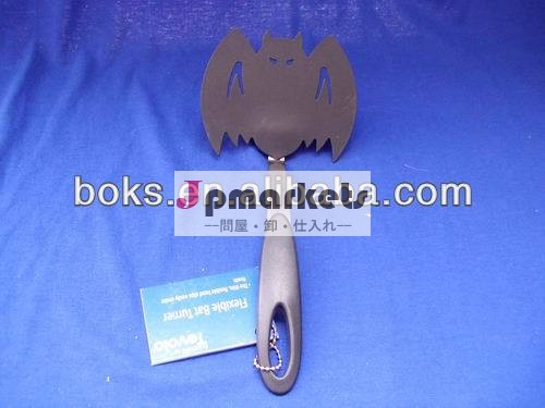 ナイロンターナーハロウィーン問屋・仕入れ・卸・卸売り