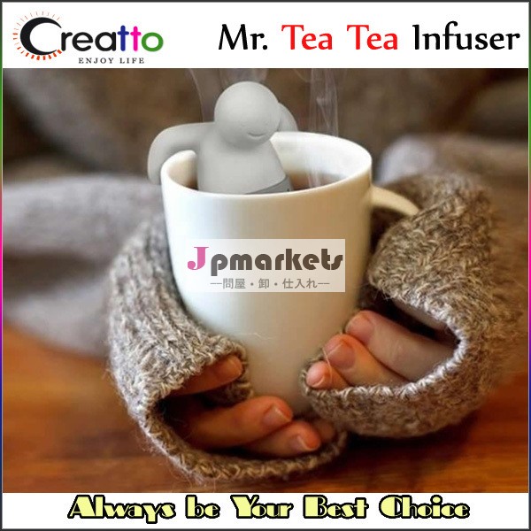 mr茶茶かごシリコーンゴムの食品安全な再利用可能な茶袋マグフィルター問屋・仕入れ・卸・卸売り