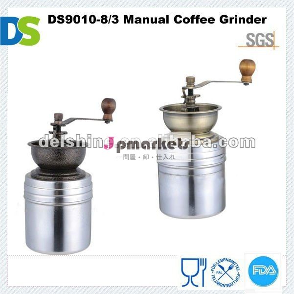 DS9010-8/3手動コーヒー豆挽器またはコーヒー製造所機械問屋・仕入れ・卸・卸売り