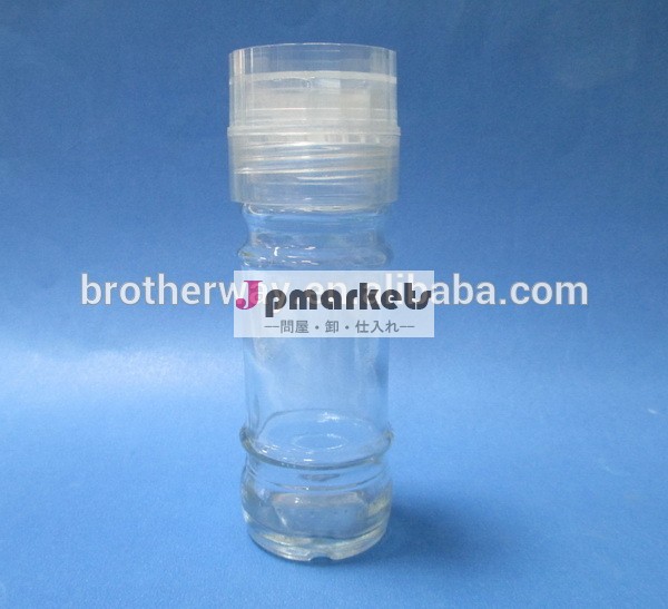 透明なガラスのスパイス98ml付きボトルプラスチックグラインダー問屋・仕入れ・卸・卸売り