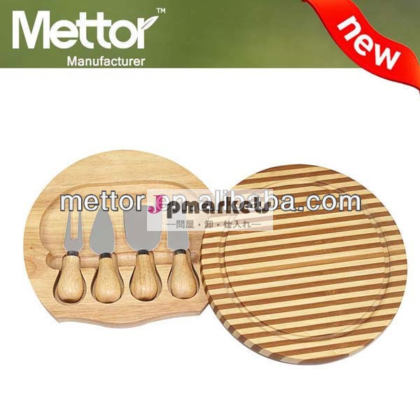mettor熱い販売の切削工具、 ツールキット、 ツールセット問屋・仕入れ・卸・卸売り