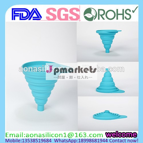 折り畳み式シリコン漏斗fda/シリコン調理器具折り畳み式の漏斗問屋・仕入れ・卸・卸売り