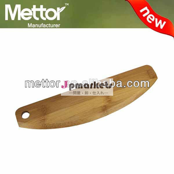 高品質な台所道具mettor、 竹のキッチン道具、 販売用台所用品問屋・仕入れ・卸・卸売り