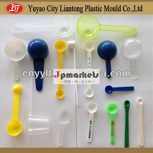 浙江、 中国: プラスチック粉スコップのすべての種類問屋・仕入れ・卸・卸売り