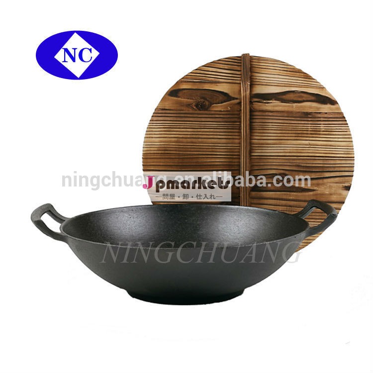 中国の鋳鉄の中華鍋問屋・仕入れ・卸・卸売り