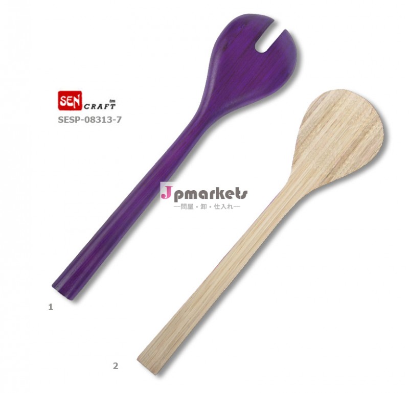 積層竹スプーン問屋・仕入れ・卸・卸売り