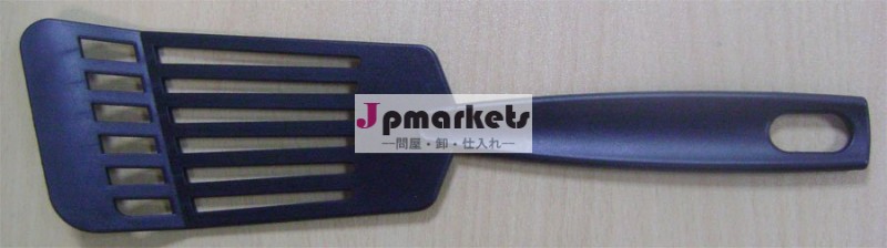 ファン踏鋤問屋・仕入れ・卸・卸売り