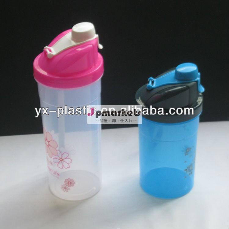 熱い販売のプラスチック製のやかん2013/fashionalの設計の水のボトルの/スポーツボトル問屋・仕入れ・卸・卸売り