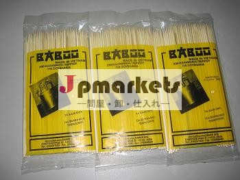 ベトナム竹の棒最高の価格で問屋・仕入れ・卸・卸売り