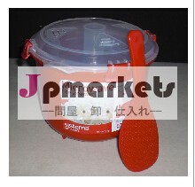 熱い販売の米蒸し器電子レンジ問屋・仕入れ・卸・卸売り
