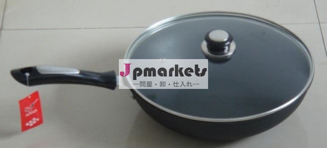 非- スティックアルミ中華鍋問屋・仕入れ・卸・卸売り