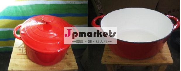鋳鉄鍋問屋・仕入れ・卸・卸売り