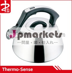 ステンレス鋼の楕円形の水のボトル問屋・仕入れ・卸・卸売り
