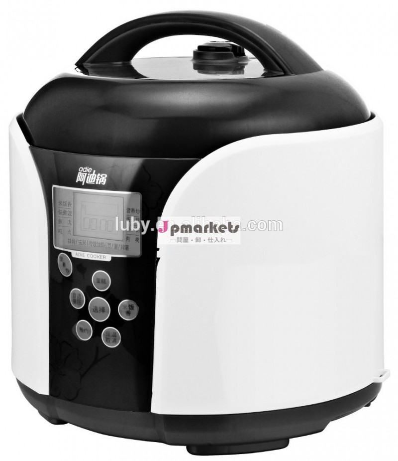 アーク- 形状の加熱プレート・特許技術電気炊飯器内釜問屋・仕入れ・卸・卸売り