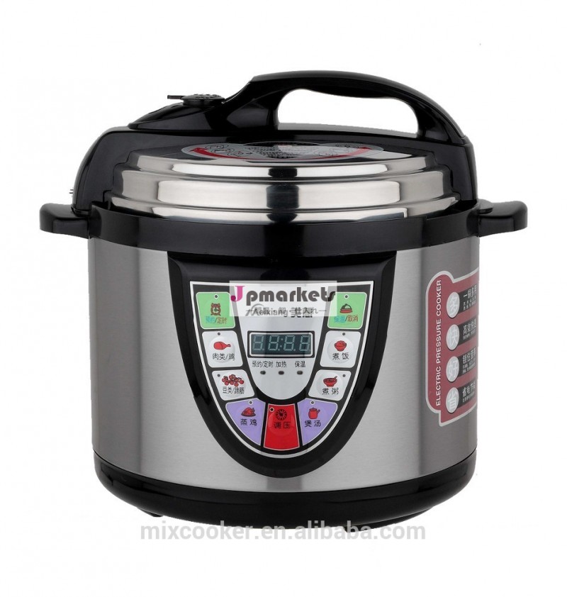 電気圧力炊飯器問屋・仕入れ・卸・卸売り
