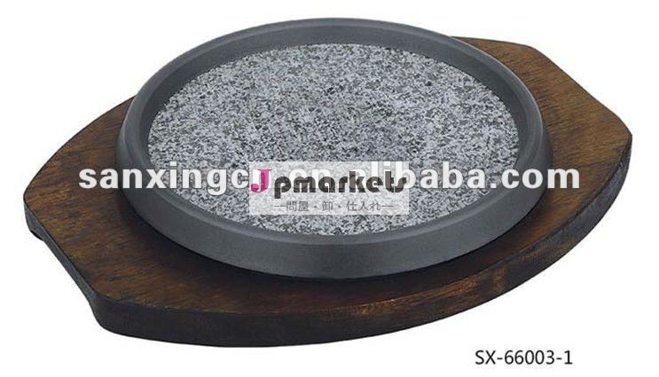 石造り鍋を揚げる非韓国bbqのグリル鍋の棒問屋・仕入れ・卸・卸売り