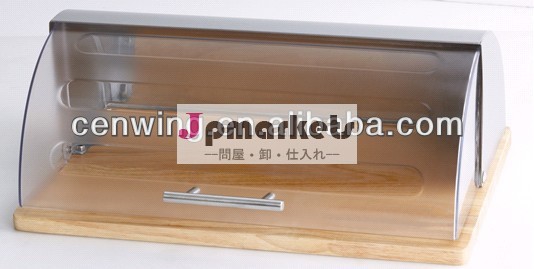 新デザイン木製プラスチックカバーwk-k003・パンボックス問屋・仕入れ・卸・卸売り