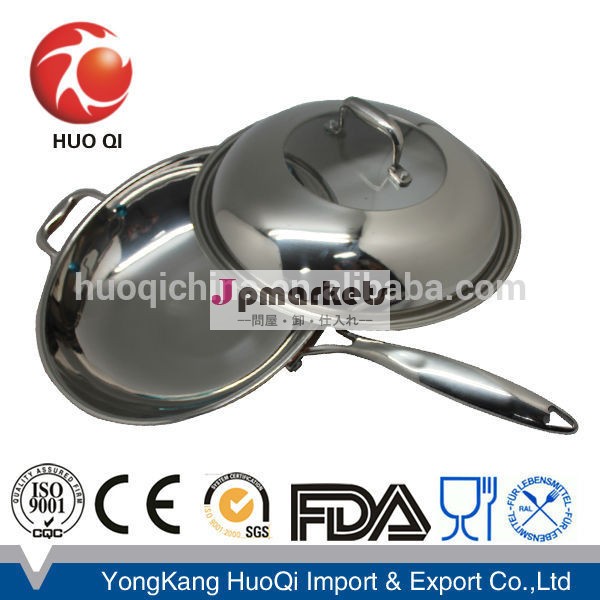 hqステンレス製の調理器具ステンレス鋼の中華鍋問屋・仕入れ・卸・卸売り