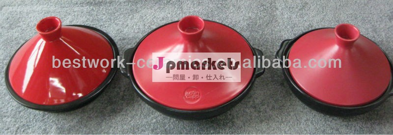 タジンセラミック粘土鍋問屋・仕入れ・卸・卸売り