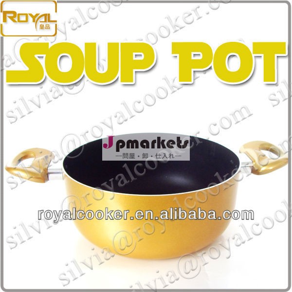 アルミ合金のスープポット黄金色で、問屋・仕入れ・卸・卸売り