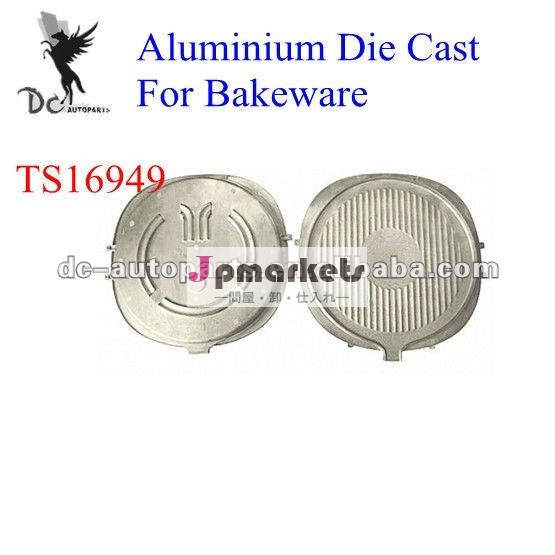 機械で造られる鋳造物Bakeware、証明されるTS16949アルミニウムは死ぬ問屋・仕入れ・卸・卸売り