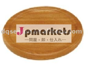 木ピザ版問屋・仕入れ・卸・卸売り