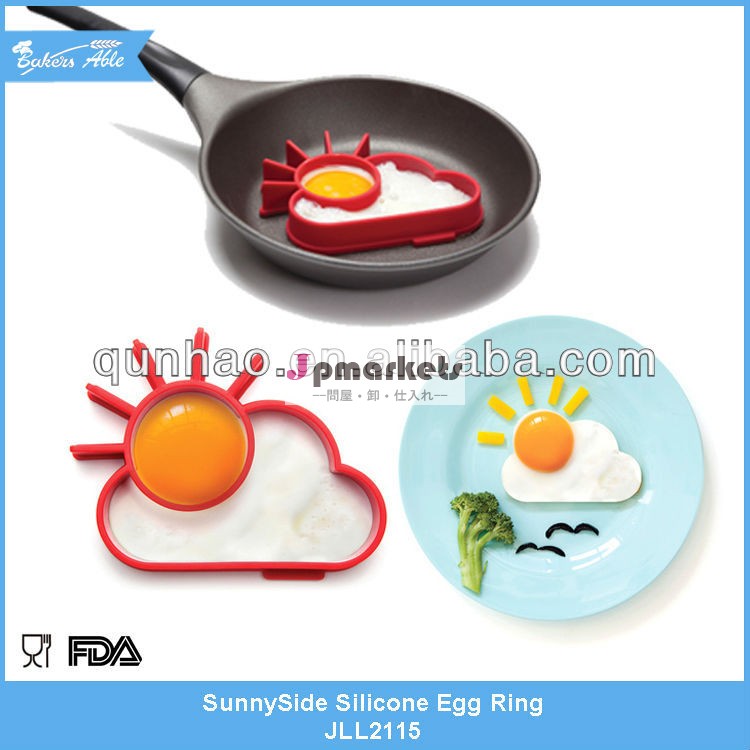 サニーサイド- シリコーンringmold面白い卵の形削り盤- 赤キッチンツールのガジェット問屋・仕入れ・卸・卸売り