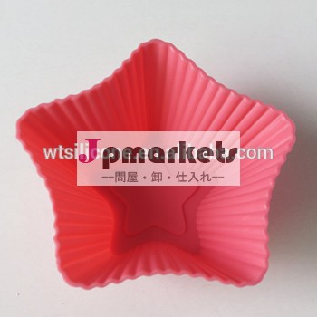Little star silicone cake baking mould問屋・仕入れ・卸・卸売り