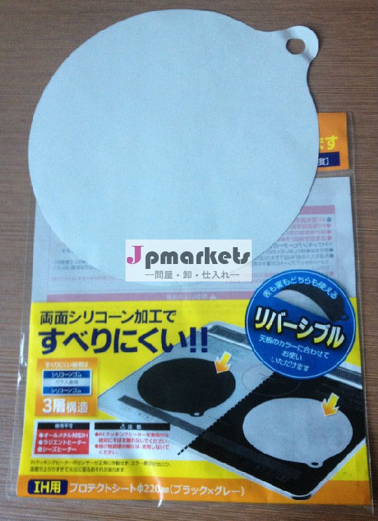 食品グレード非- スティックシリコンベーキングライナー問屋・仕入れ・卸・卸売り