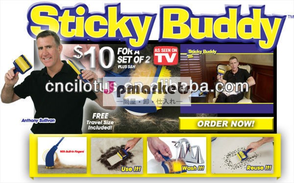 スティッキースティックそれバディresuable毛玉取り器のローラーアッパーピッカーフリートラベルサイズのテレビで見られるように問屋・仕入れ・卸・卸売り