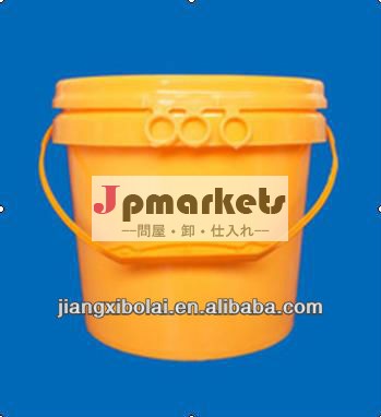pp5l蓋とハンドル付きプラスチックバケツ問屋・仕入れ・卸・卸売り