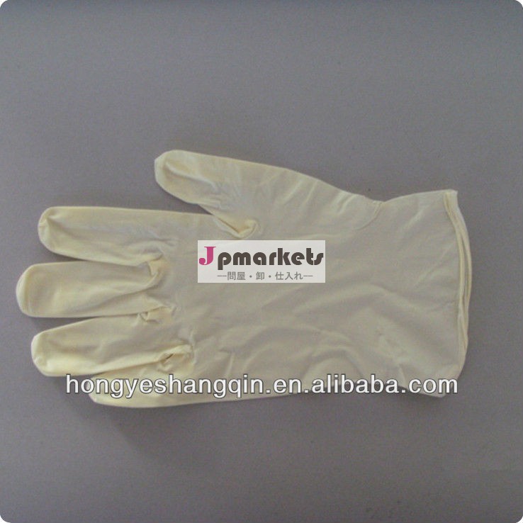 使い捨てビニール手袋/ビニール手袋工業用グレード/合成手袋問屋・仕入れ・卸・卸売り