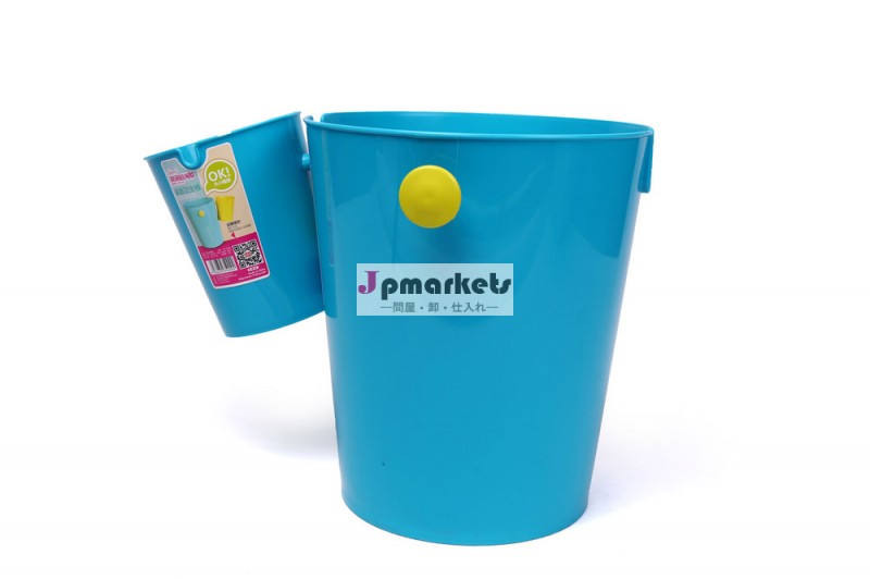 ゴミ箱 プラスチック製問屋・仕入れ・卸・卸売り