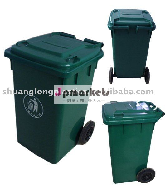 プラスチック廃物の容器(くず入れ、ゴミ箱)問屋・仕入れ・卸・卸売り