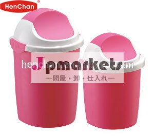 高品質の安い価格プラスチック製のゴミ箱家庭用品問屋・仕入れ・卸・卸売り