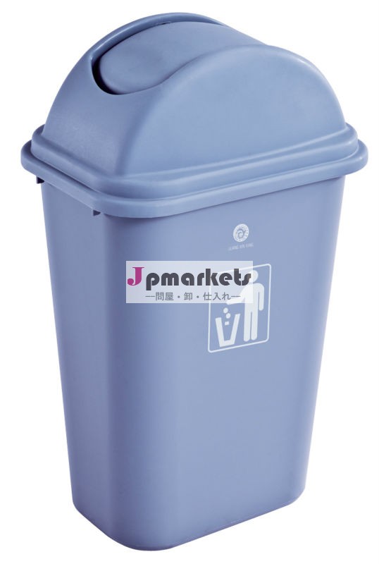 リットルht-g4232灰色のプラスチック製のゴミ箱問屋・仕入れ・卸・卸売り