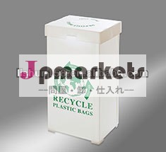 エコ- フレンドリーなpp段ボール、 プラスチックのリサイクルビン/box問屋・仕入れ・卸・卸売り