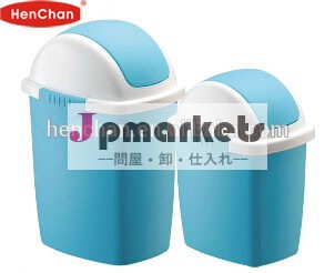 カラフルなキッチン家庭用プラスチック製のゴミ箱のゴミ缶問屋・仕入れ・卸・卸売り