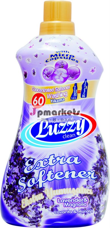濃厚柔軟剤問屋・仕入れ・卸・卸売り